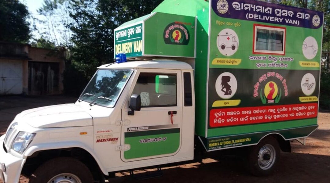 “Delivery Van” and “Bike Ambulance” in Kandhamal