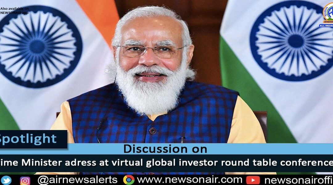 Modi : Invest in India for Assured Returns