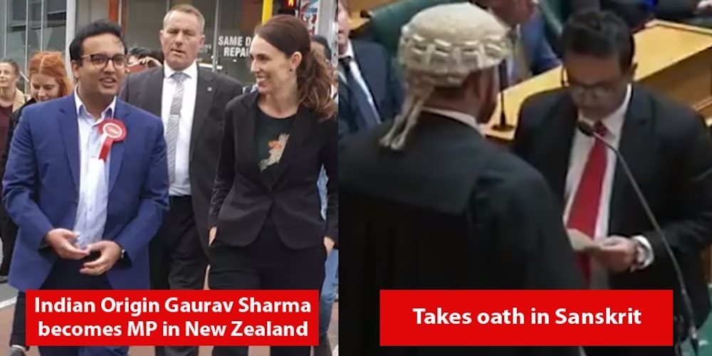 NEW-ZEALAND-MP-GAURAV-SHARMA-TAKES-OATH-IN-SANSKRIT-LANGUAGE