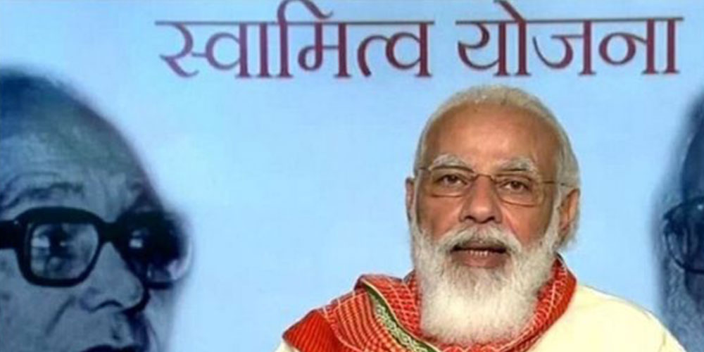 swamitva-scheme-launched (1)
