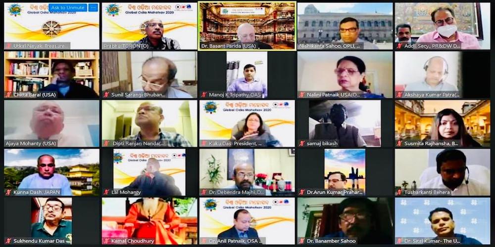 Odia webinar 1
