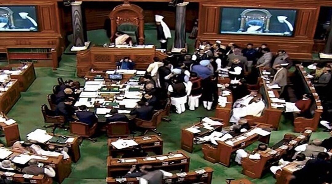 Why Should MPs Be Paid For Disrupting Parliament?