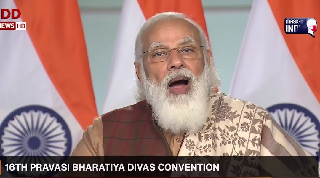 Diaspora is India’s  face to the world and champions India’s cause on the global stage