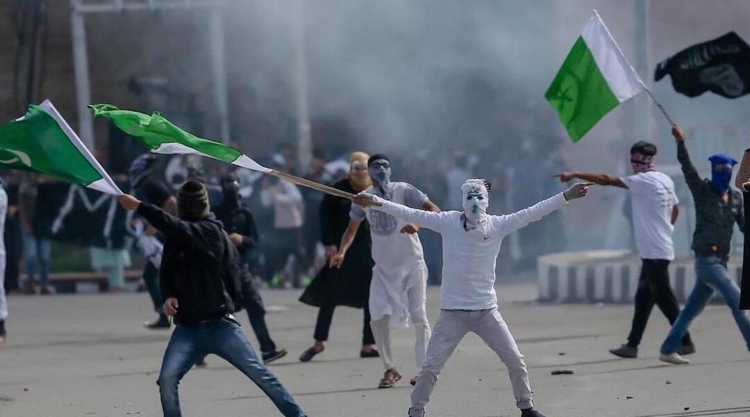 Internal Threat 1950 and Now