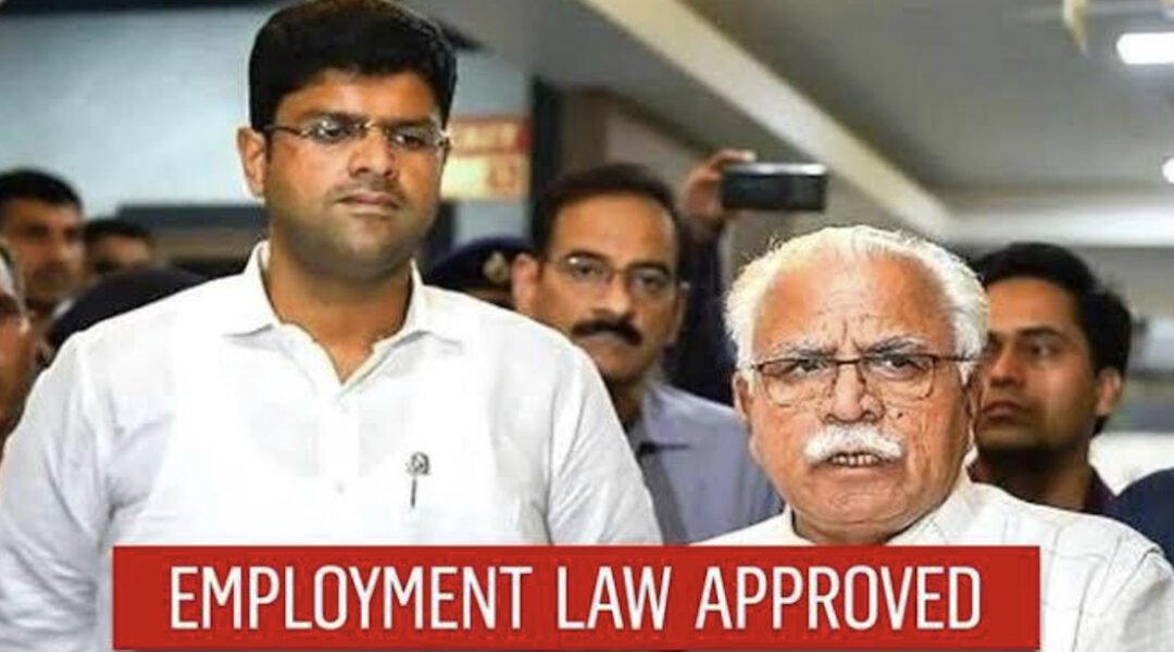 New Haryana Quota Reserving 75% Of Private Sector Jobs For Locals Cannot Be Justified Somehow Or Anyhow