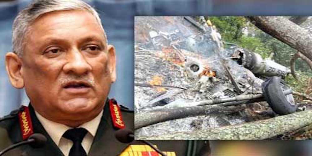 Helicopter-Crash-Gen-Rawat