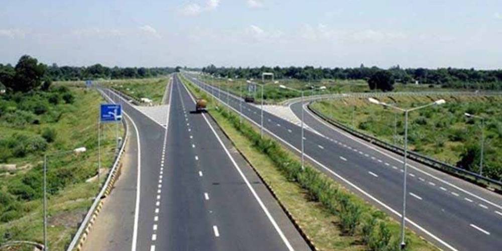 Expressway-UP