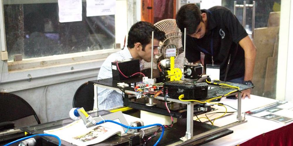 IIT Madras