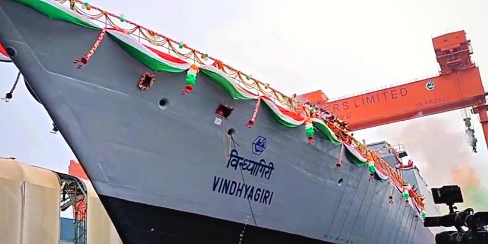 ins-vindhyagiri