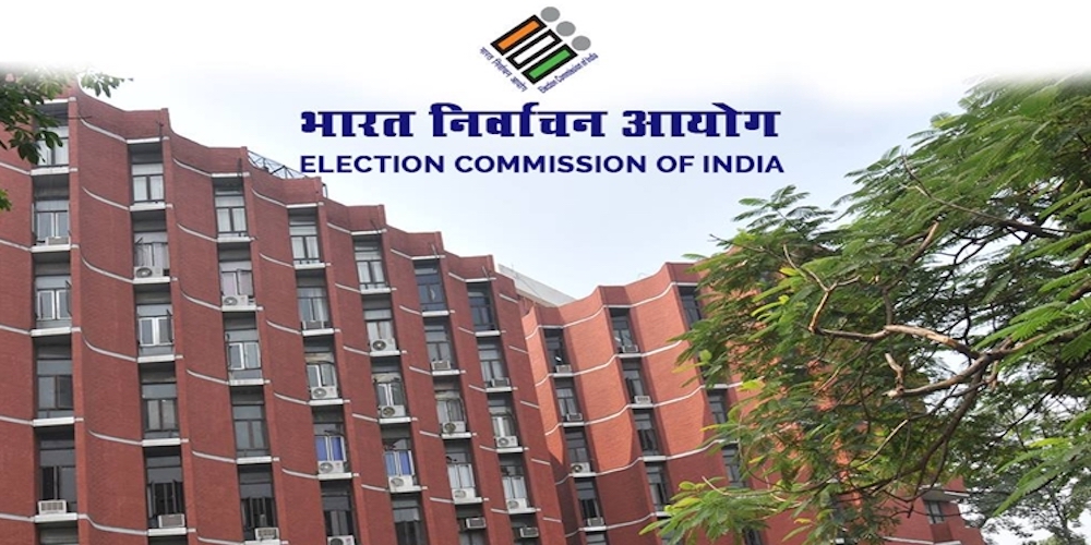 Election Commission