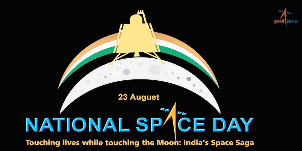 NATIONAL SPACE DAY 2024 Indian Century