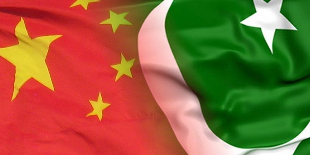 China Pakistan Alliance