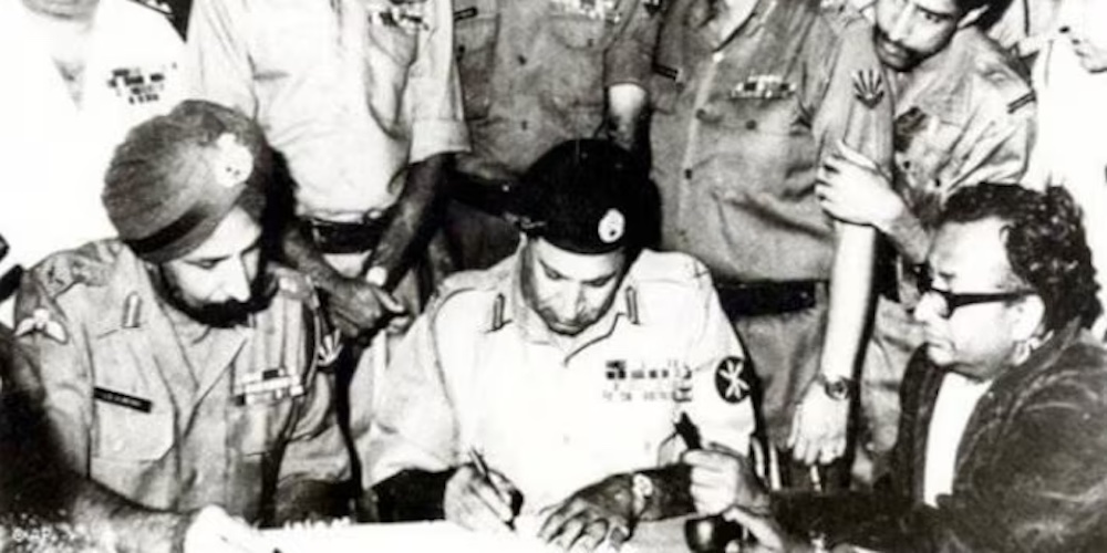 1971 Surrender copy