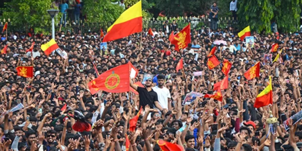 Bangalore Stampede