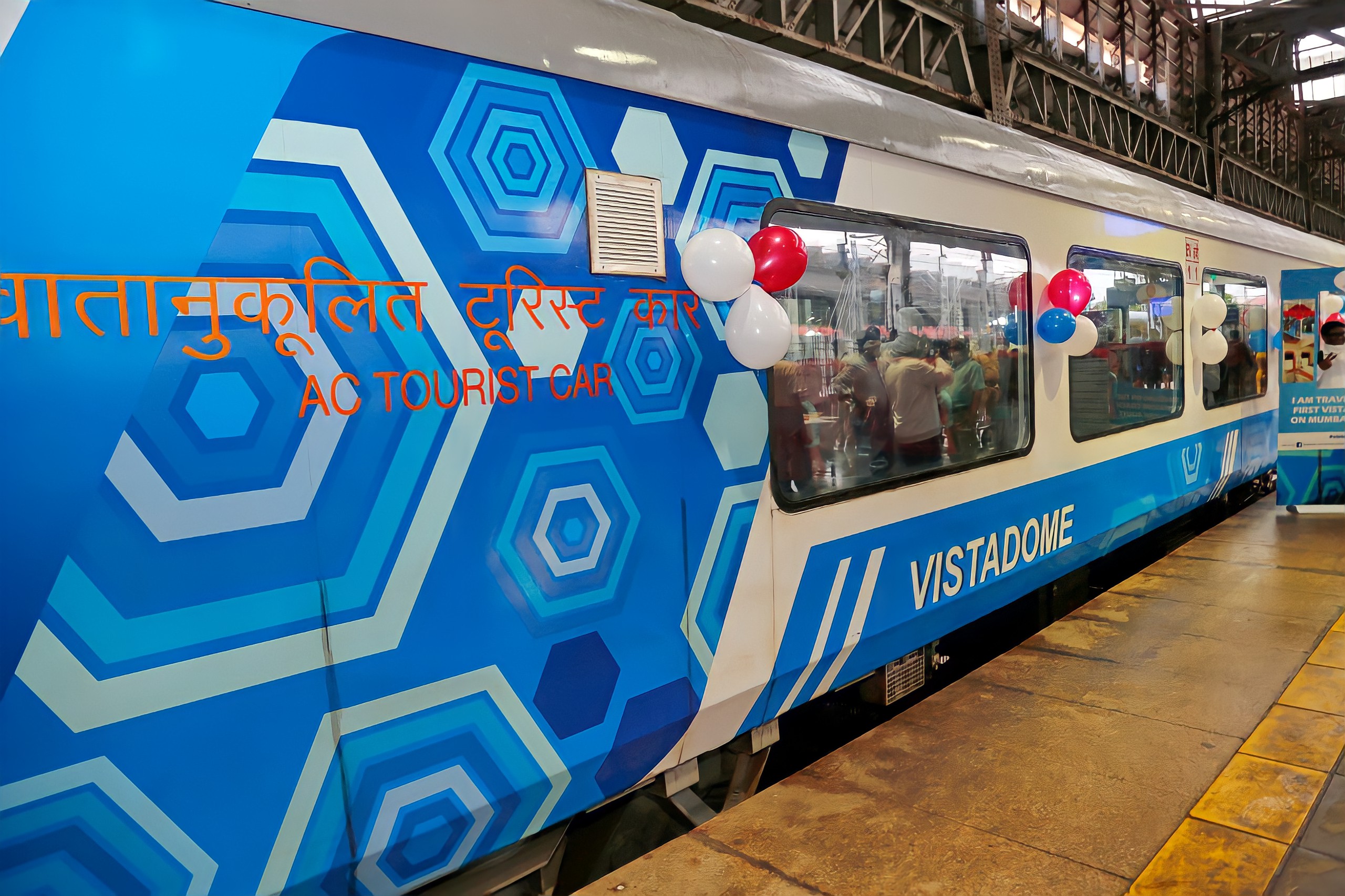 A Vistadome Coach attached with Deccan Queen