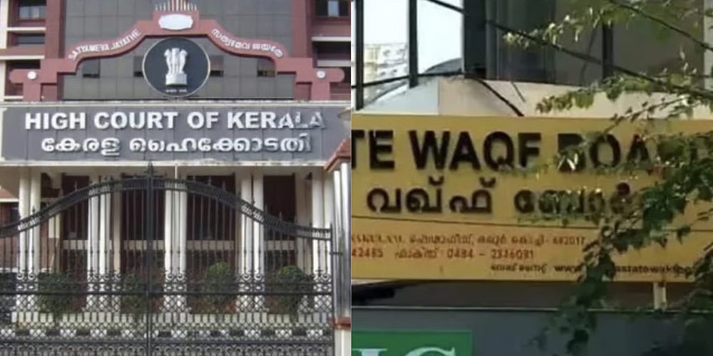Kerala High Court – Waqf