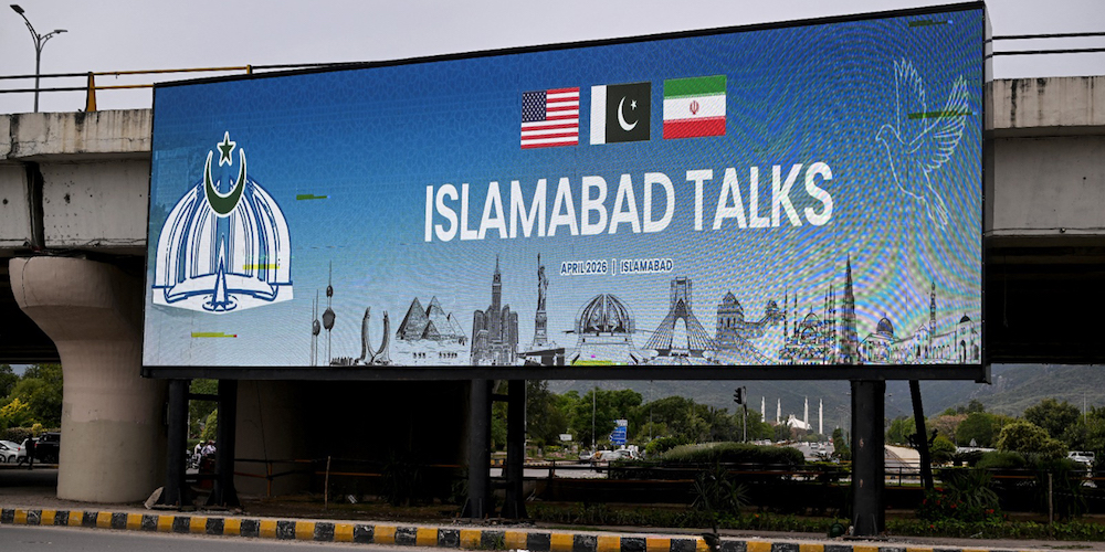 Islamabad Talks